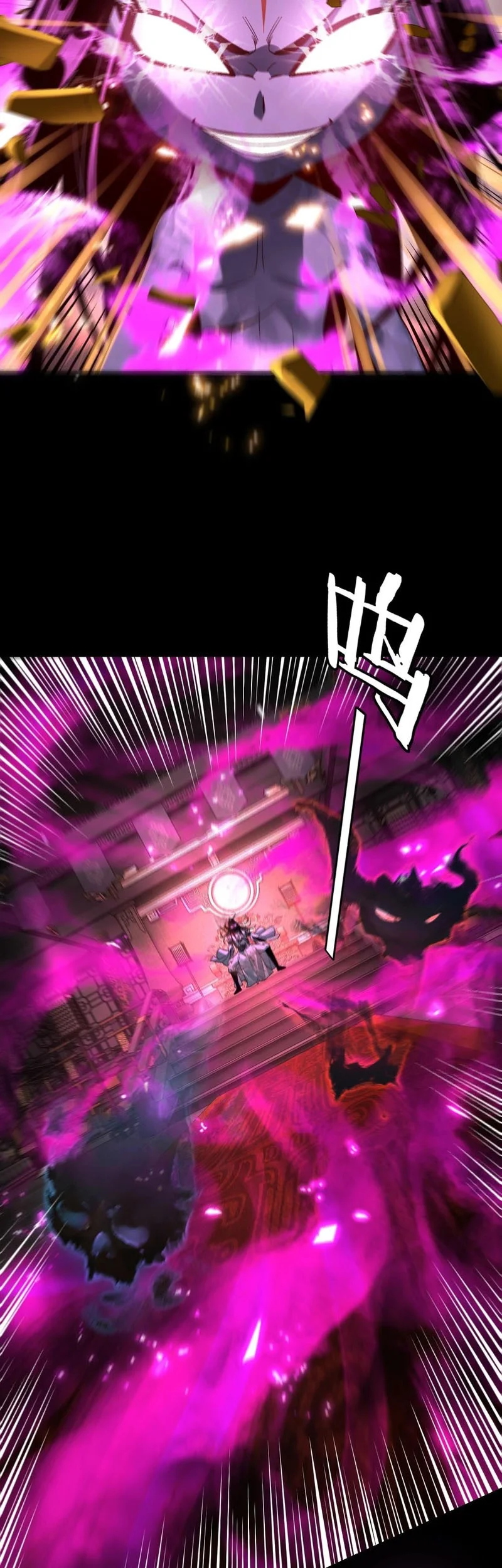 The Villain Of Destiny Chapter 37 Fix Gambar 12